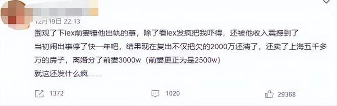 有錢就能為所欲為？Epic被美國部門罰36億，掏錢還在堅持送遊戲