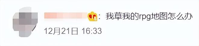 有錢就能為所欲為？Epic被美國部門罰36億，掏錢還在堅持送遊戲