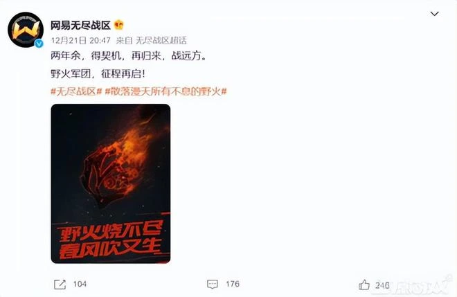 有錢就能為所欲為？Epic被美國部門罰36億，掏錢還在堅持送遊戲