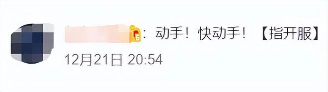 有錢就能為所欲為？Epic被美國部門罰36億，掏錢還在堅持送遊戲