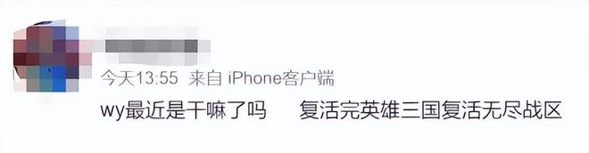 有錢就能為所欲為？Epic被美國部門罰36億，掏錢還在堅持送遊戲