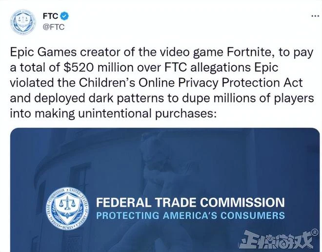 有錢就能為所欲為？Epic被美國部門罰36億，掏錢還在堅持送遊戲