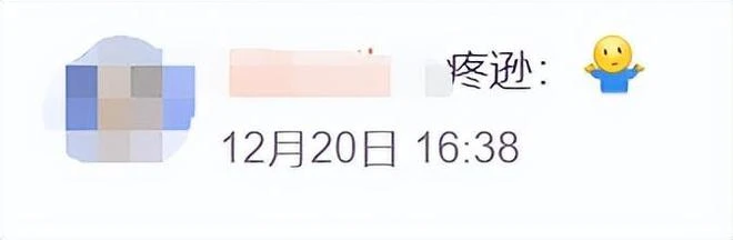 有錢就能為所欲為？Epic被美國部門罰36億，掏錢還在堅持送遊戲