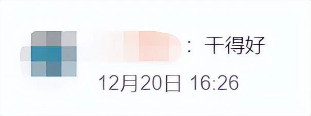 有錢就能為所欲為？Epic被美國部門罰36億，掏錢還在堅持送遊戲