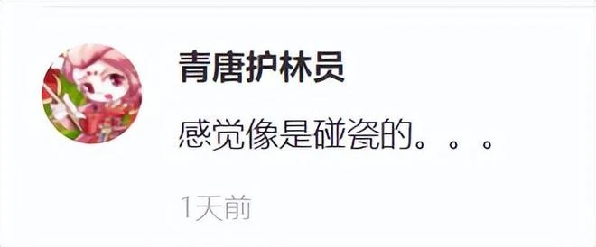 有錢就能為所欲為？Epic被美國部門罰36億，掏錢還在堅持送遊戲