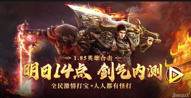 有錢就能為所欲為？Epic被美國部門罰36億，掏錢還在堅持送遊戲