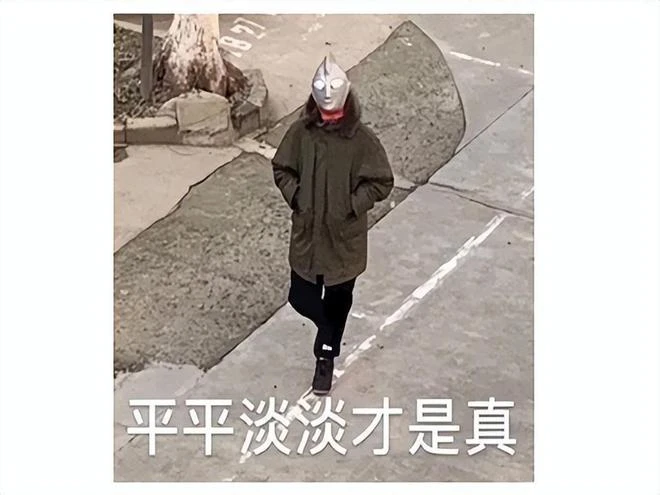 神評論：主播被錘出軌，自曝賠償2000萬，網友卻說：就這還發瘋？