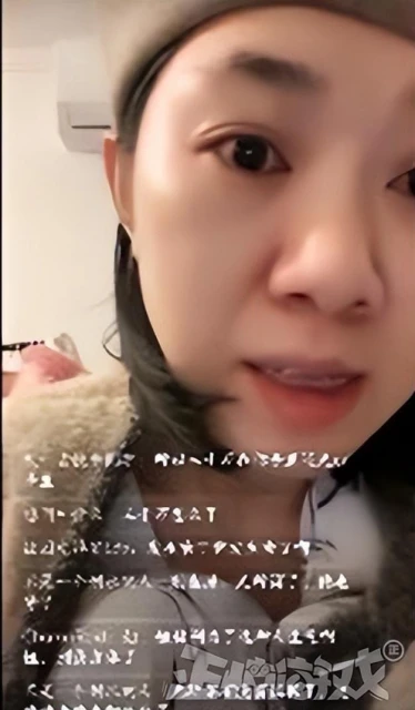 神評論：主播被錘出軌，自曝賠償2000萬，網友卻說：就這還發瘋？