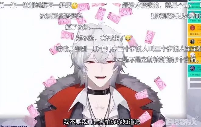 神評論：主播被錘出軌，自曝賠償2000萬，網友卻說：就這還發瘋？