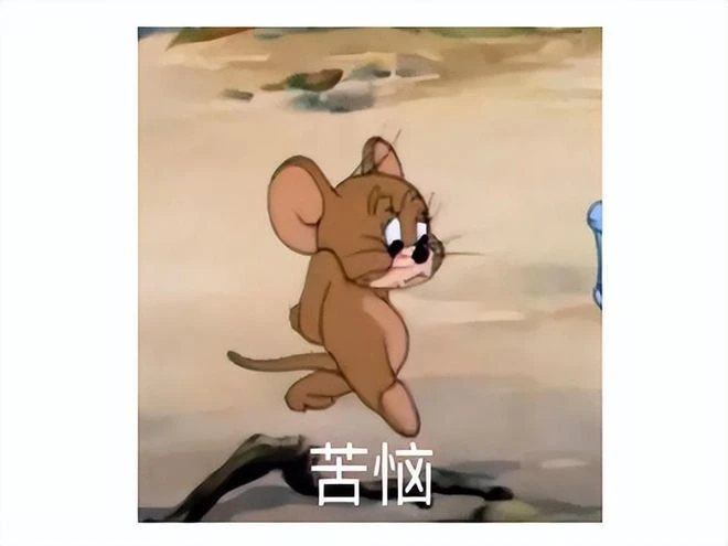 神評論：主播被錘出軌，自曝賠償2000萬，網友卻說：就這還發瘋？