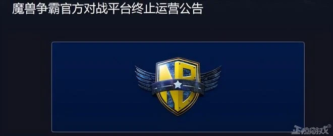 神評論：主播被錘出軌，自曝賠償2000萬，網友卻說：就這還發瘋？