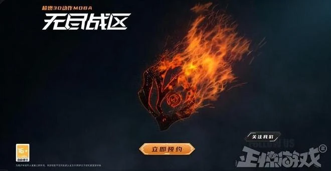 神評論：主播被錘出軌，自曝賠償2000萬，網友卻說：就這還發瘋？