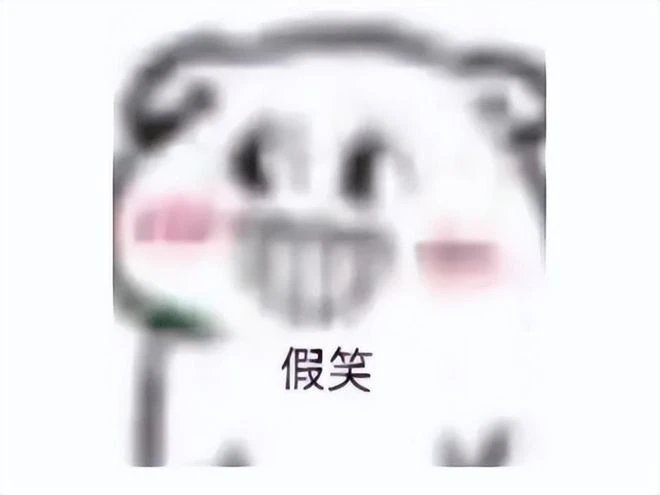 神評論：主播被錘出軌，自曝賠償2000萬，網友卻說：就這還發瘋？