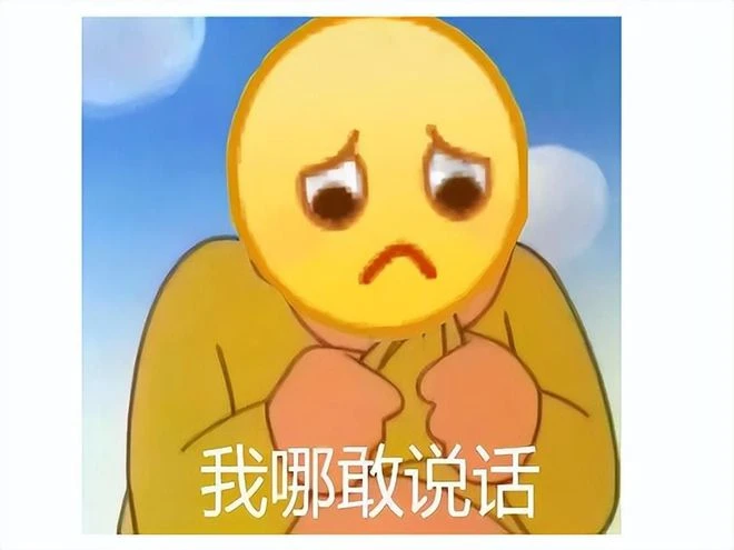 神評論：主播被錘出軌，自曝賠償2000萬，網友卻說：就這還發瘋？