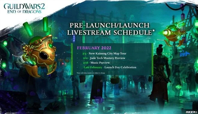 當代最好的MMO之一，十年玩家破1600萬，續作新資料片在做了！