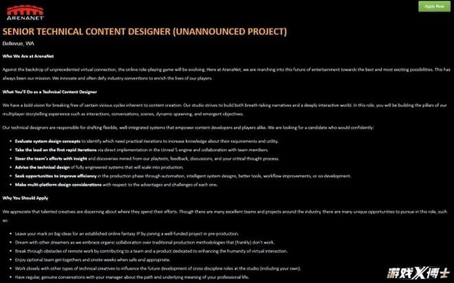 當代最好的MMO之一，十年玩家破1600萬，續作新資料片在做了！