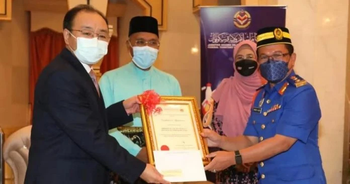 中國駐馬大使館連續3年捐贈食物銀行計劃