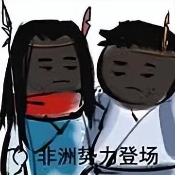 過於生草！最沙雕的抽卡模擬器，卻模擬出了最真實的抽卡體驗