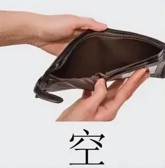 過於生草！最沙雕的抽卡模擬器，卻模擬出了最真實的抽卡體驗