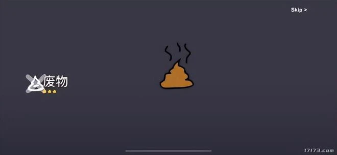 過於生草！最沙雕的抽卡模擬器，卻模擬出了最真實的抽卡體驗