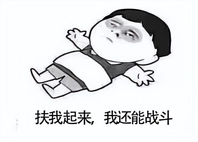 體驗完新版《暗黑破壞神：不朽》你們蒙了嗎？反正我是蒙的