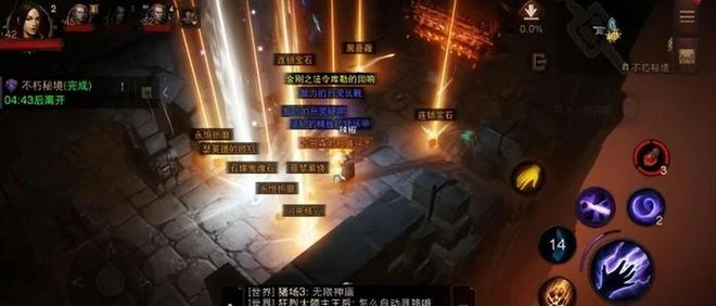 暗黑不朽這波把玩家整蒙了，這不是夢嗎？快打我一巴掌！