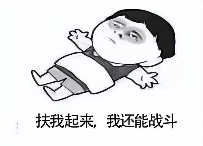 暗黑不朽這波把玩家整蒙了，這不是夢嗎？快打我一巴掌！