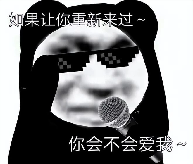 暗黑不朽這波把玩家整蒙了，這不是夢嗎？快打我一巴掌！