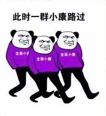 暗黑不朽這波把玩家整蒙了，這不是夢嗎？快打我一巴掌！