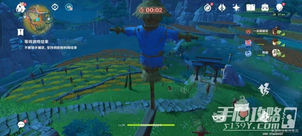 《原神》風行迷蹤躲藏地點推薦