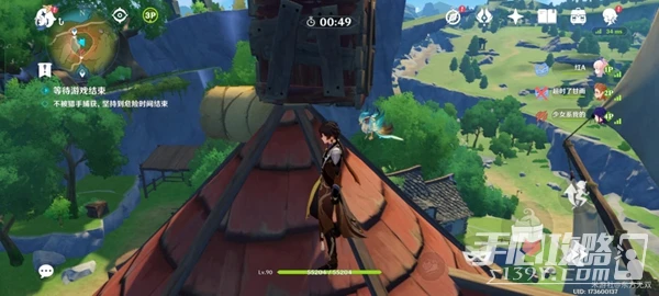 《原神》風行迷蹤躲藏地點推薦