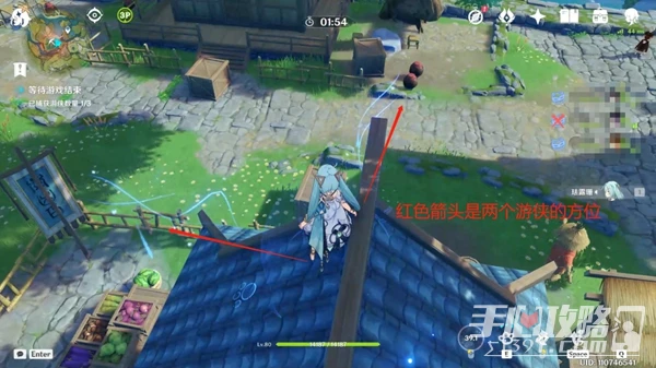 《原神》風行迷蹤各職業技能選擇及隱藏地點