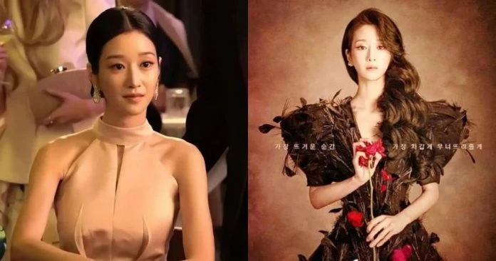 「恐怖女友」徐睿知復出宣傳 新劇飾演復仇女神