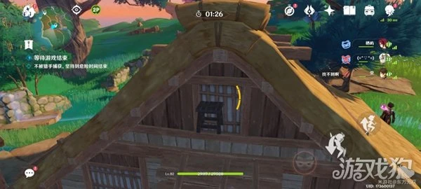 原神3.3風行迷蹤躲藏地點推薦 絕佳躲藏點分享