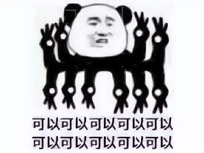 網易復活了紳士作品？女性角色太大膽，老玩家覺得大部分難過審