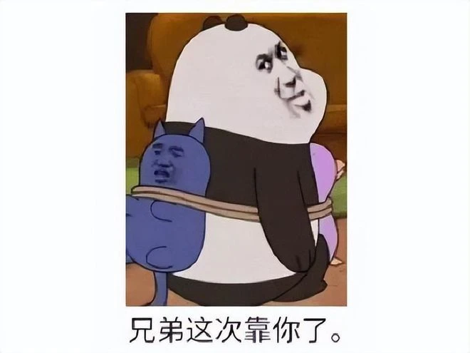 當年被守望逼死的大作，被網易官宣復活了，原守望玩家表示看好