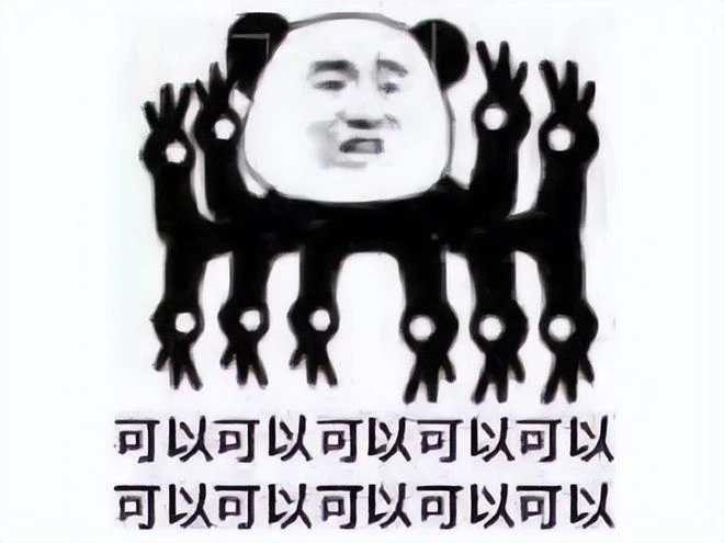 當年被守望逼死的大作，被網易官宣復活了，原守望玩家表示看好