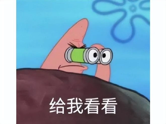 當年被守望逼死的大作，被網易官宣復活了，原守望玩家表示看好