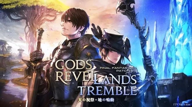 遊戲早報：FF14公開6.3版本預告！昆特牌國服宣布停運