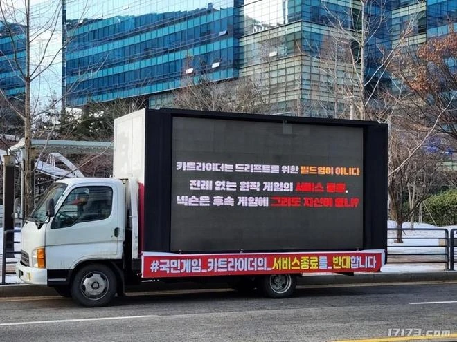 遊戲早報：FF14公開6.3版本預告！昆特牌國服宣布停運