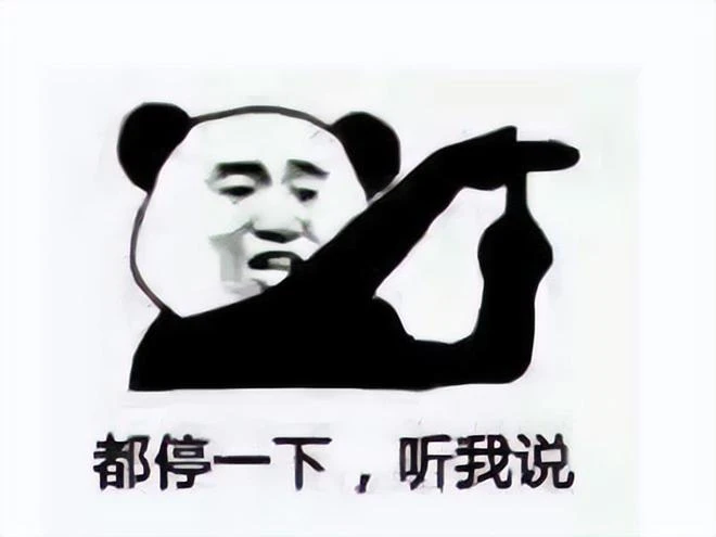 藏在魔獸里的中國彩蛋？魔獸玩家樂觀面對絕症，轉世成為NPC