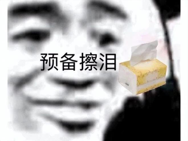 曾經的暴雪多有人情味？為幫中國玩家達成心愿，把他做成NPC！