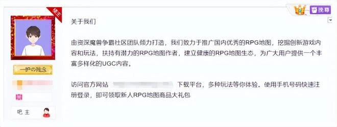 暴雪年終總結公開，新玩家超5000萬，嘉年華已經安排上了