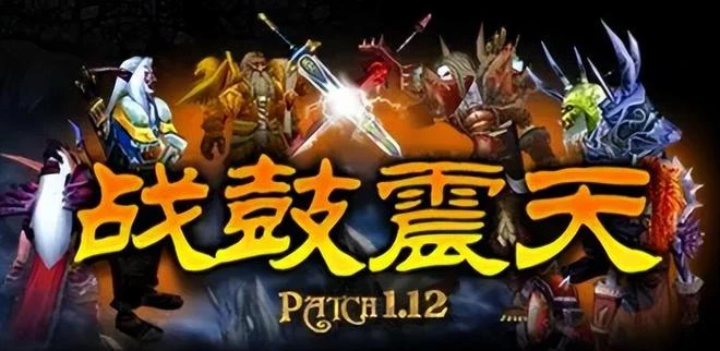 暴雪年終總結公開，新玩家超5000萬，嘉年華已經安排上了