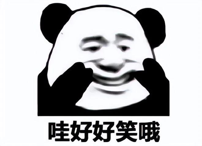 沒了國服，暴雪開心準備嘉年華？網易老遊戲復活，收割暴雪難民