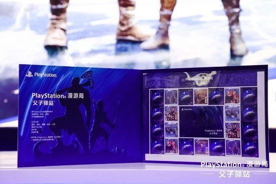 索粉專屬！京東PS官方店可兌換《戰神5》主題郵票