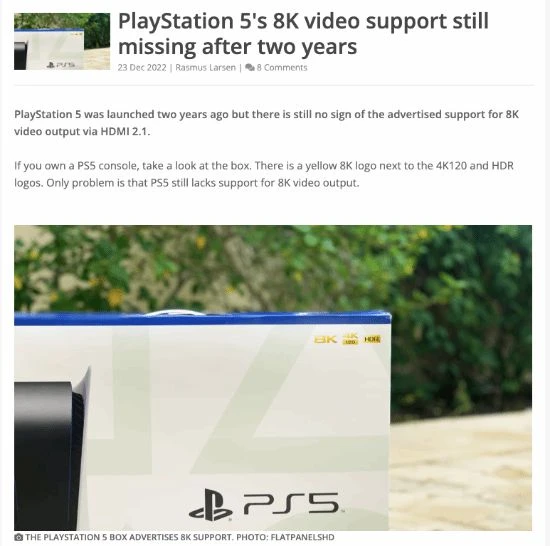 PS5已推出兩年 索尼仍未兌現支持8K的承諾