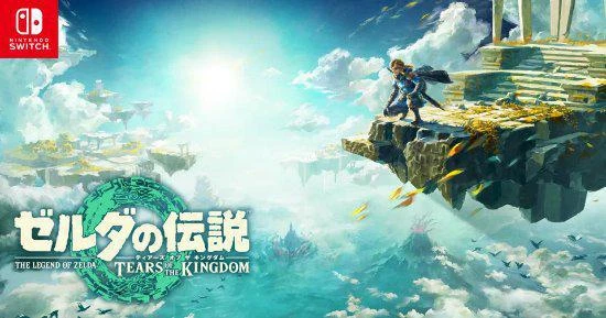 IGN預測Switch新機型明年發布：性能配置跟不上了