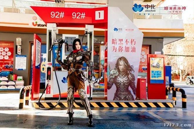 暗黑熱點新聞|《暗黑破壞神：不朽》戰網登陸帳號遷移活動