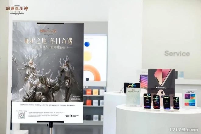 國際服最高33折大優惠！《暗黑2》開啟二十二夜活動